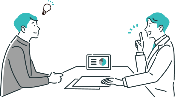 伴走型のサポートのイメージ