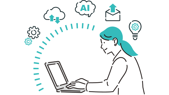 運用を意識した構築のイメージ